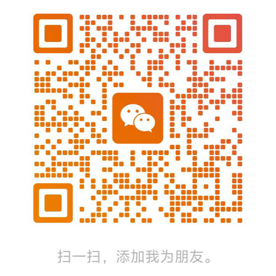 扫一扫进入微信服务号
